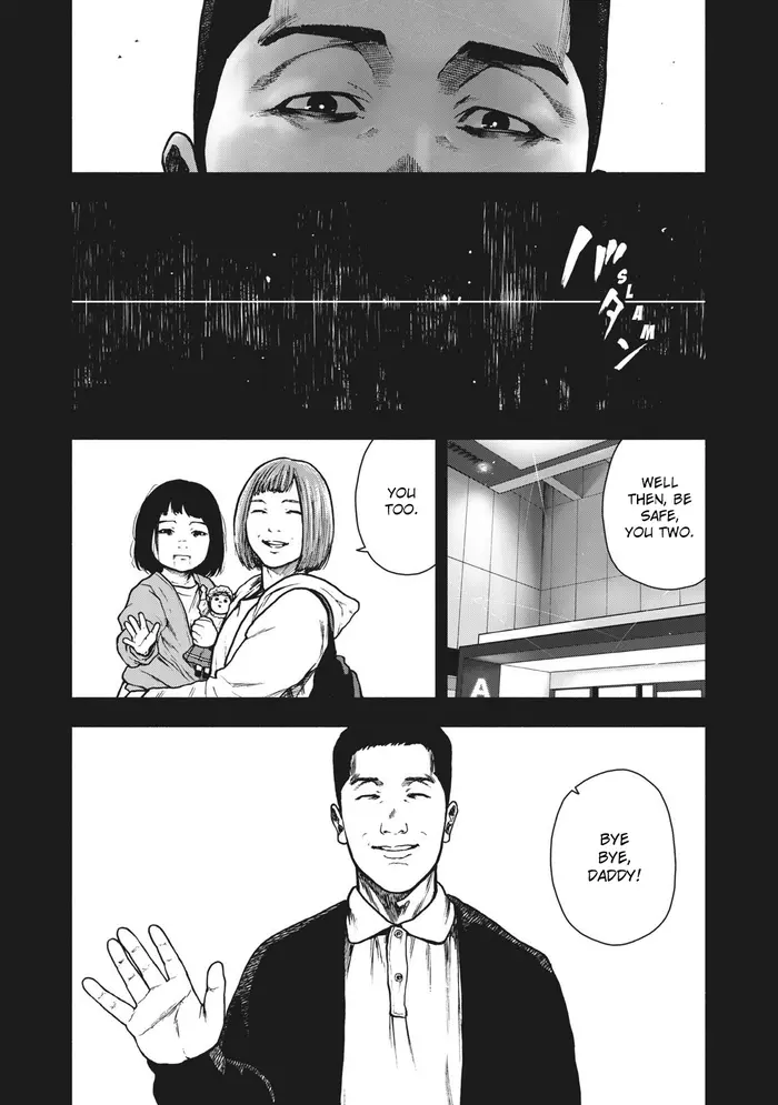 The Killer Inside Chapter 83 image 22_optimized